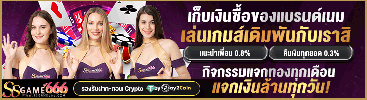 ads