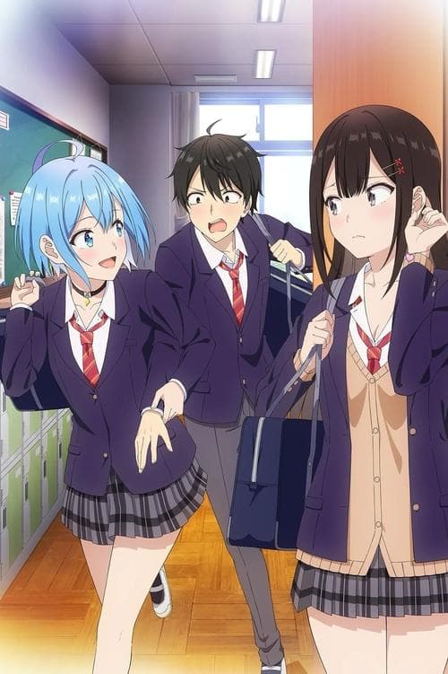 Danjo no Yuujou wa Seiritsu suru